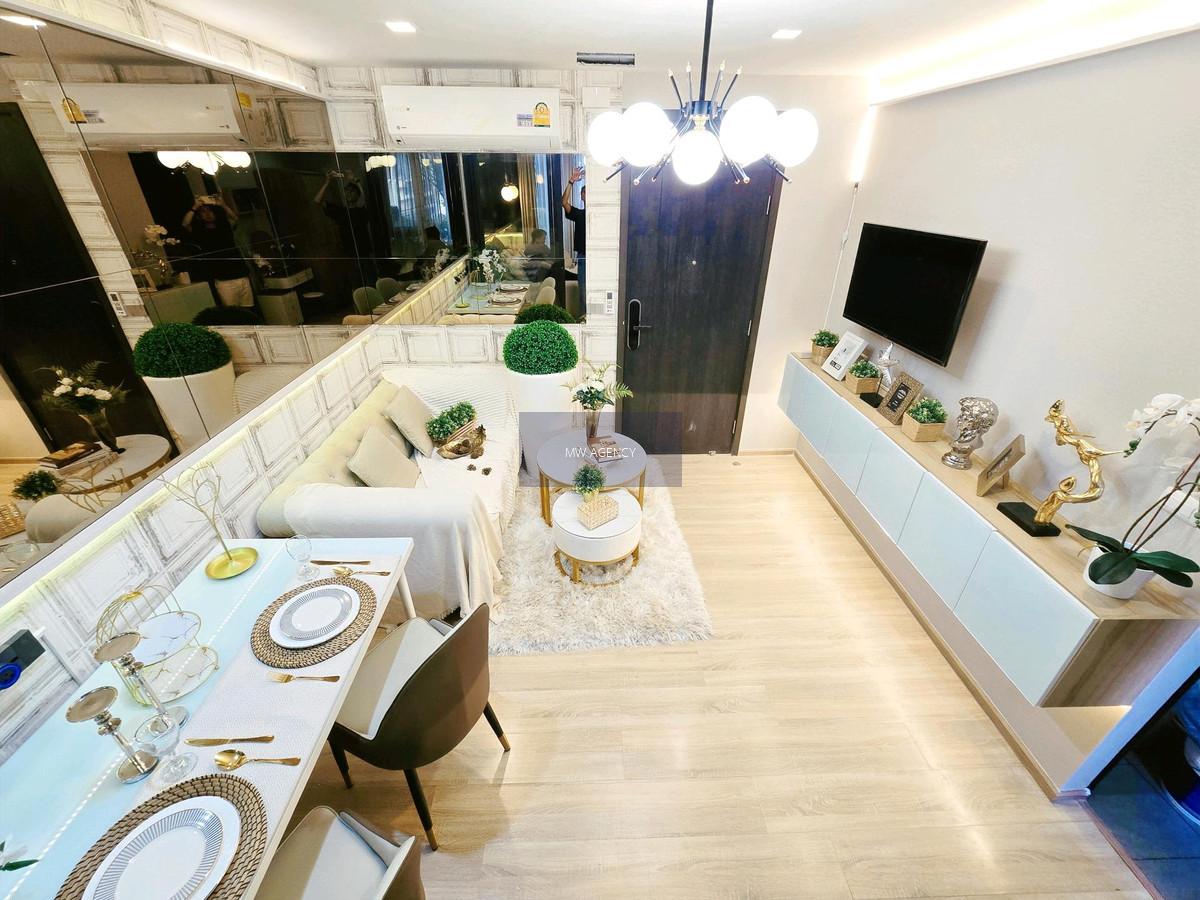 บางกะปิ 💥เดอะ เบส การ์เดน - พระราม 9🔴🟢🟡