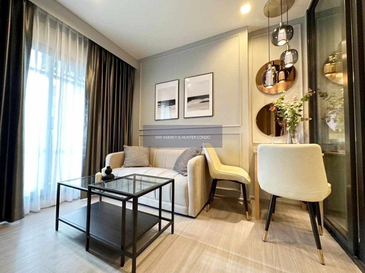 ราชเทวี💥ไลฟ์ อโศก ไฮป์🔴🟢🟡