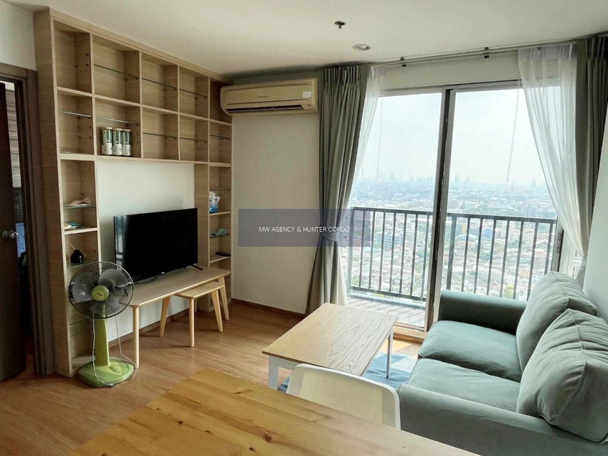 ว่าง 7 พ.ค. 2569 💥วัฒนา💥เดอะ เบส สุขุมวิท 77🔴🟢🟡