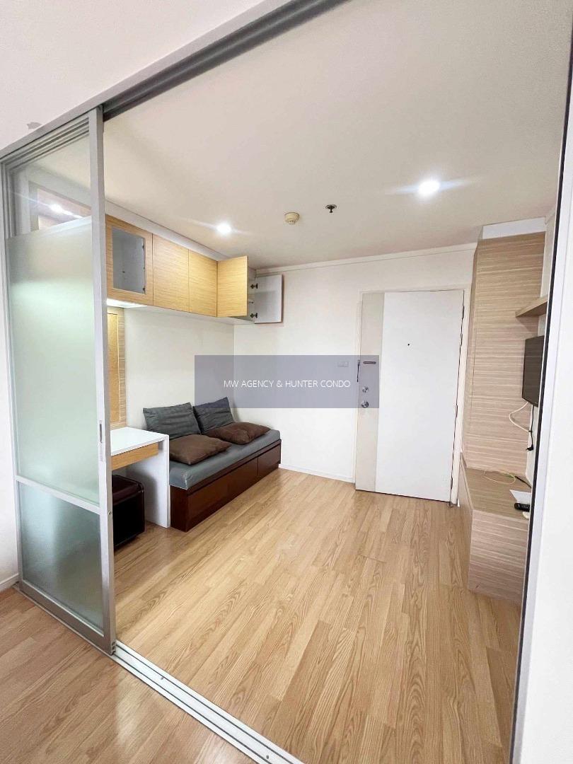 บางซื่อ💥ลุมพินี วิลล์ ประชาชื่น - พงษ์เพชร 2🔴🟢🟡