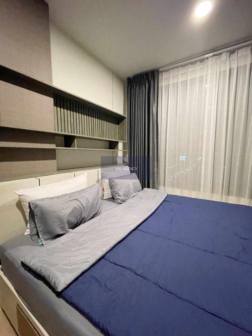 จตุจักร💥ชีวาทัย เกษตร - นวมินทร์🔴🟢🟡