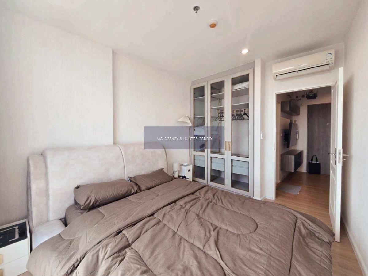 ว่าง 10 เม.ย. 2569💥นนทบุรี💥เดอะ คิวเว่ ติวานนท์🔴🟢🟡