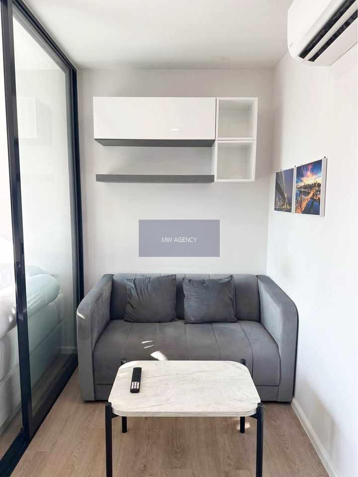 ว่าง สิ้นมค 70 จตุจักร💥ไอเวอรี่ รัชดา 32🔴🟢🟡