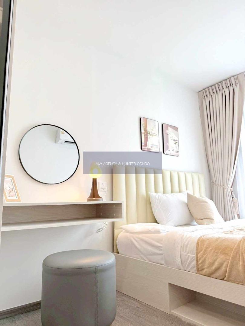 ปทุมธานี💥เคฟ วันเดอร์แลนด์🔴118/1199🟢🟡