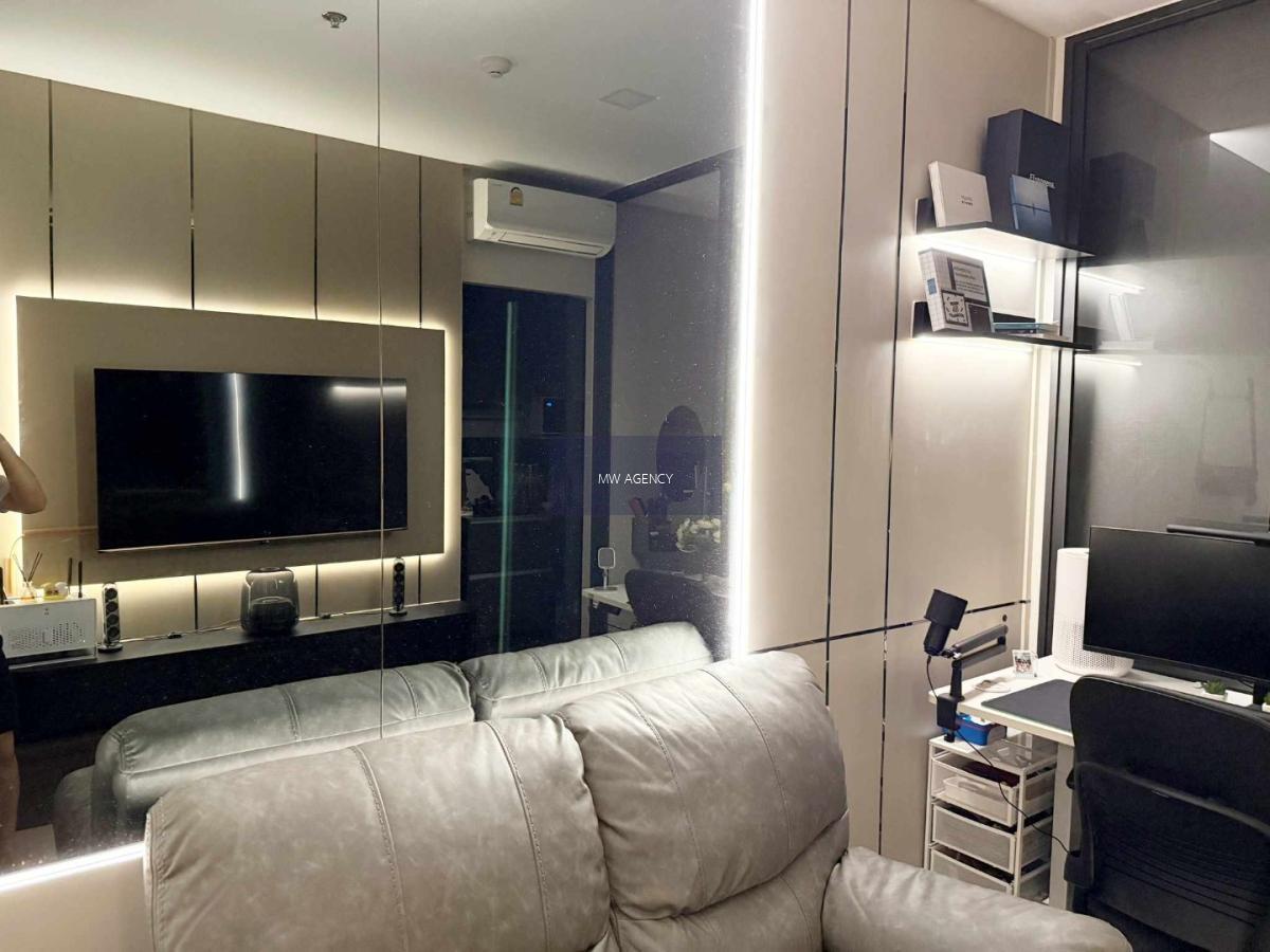  ว่าง ม.ค. 2570 🟡จตุจักร💥เดอะ ไพรเวซี่ จตุจักร🔴🟢🟡