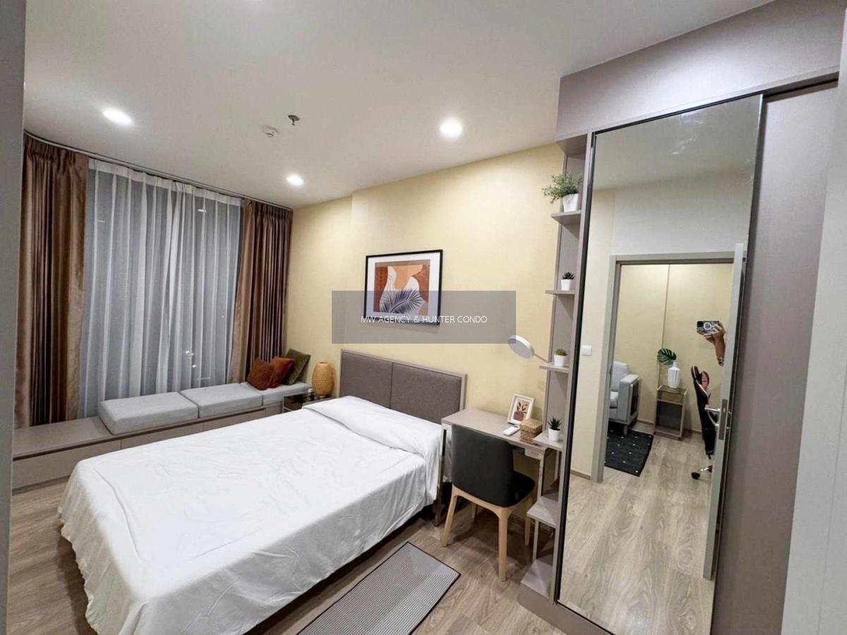 คลองเตย💥โอกะ เฮาส์ สุขุมวิท 36🔴🟢🟡