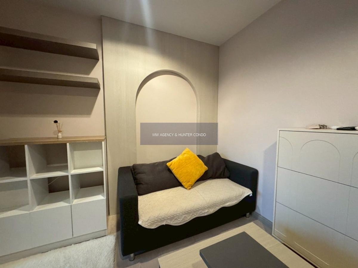 นนทบุรี💥สกายไลน์ รัตนาธิเบศร์🔴🟢🟡