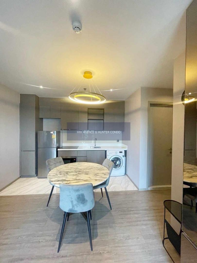 ว่าง 26 มี.ค. 2569💥วัฒนา💥ริธึ่ม เอกมัย🔴🟢🟡