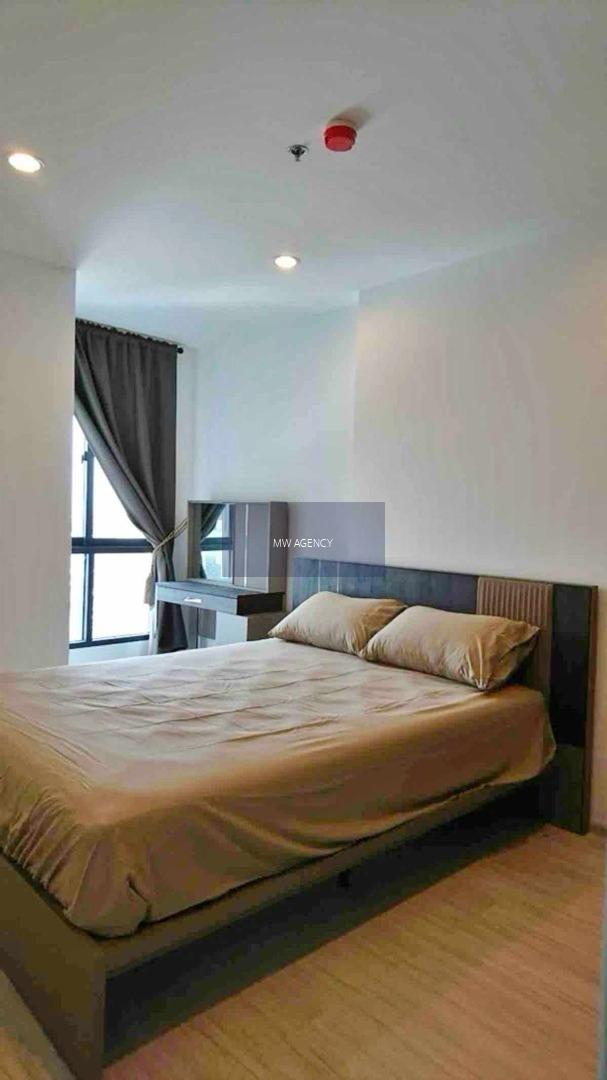 ว่าง 3 ก.พ. 2569 💥บางซื่อ💥ไอดีโอ โมบิ วงศ์สว่าง อินเตอร์เชนจ์🔴🟢🟡