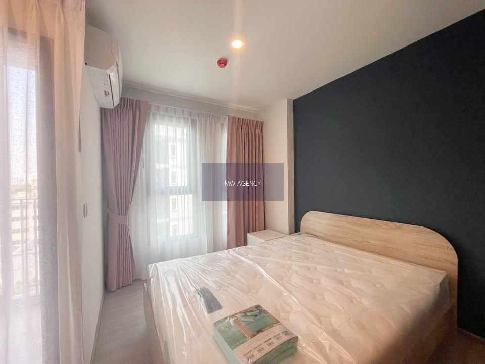 จตุจักร💥แอสปาย รัชโยธิน🔴🟢🟡