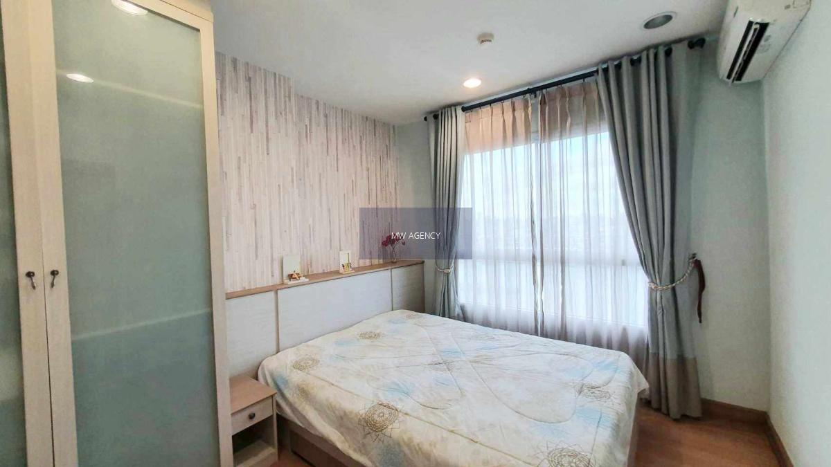 ราษฎร์บูรณะ💥แชปเตอร์ วัน โมเดิร์น ดัชต์ ราษฎร์บูรณะ 33🔴🟢🟡