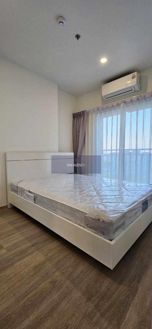 นนทบุรี💥ลุมพินี เพลส แจ้งวัฒนะ - ปากเกร็ด สเตชั่น🔴🟢🟡