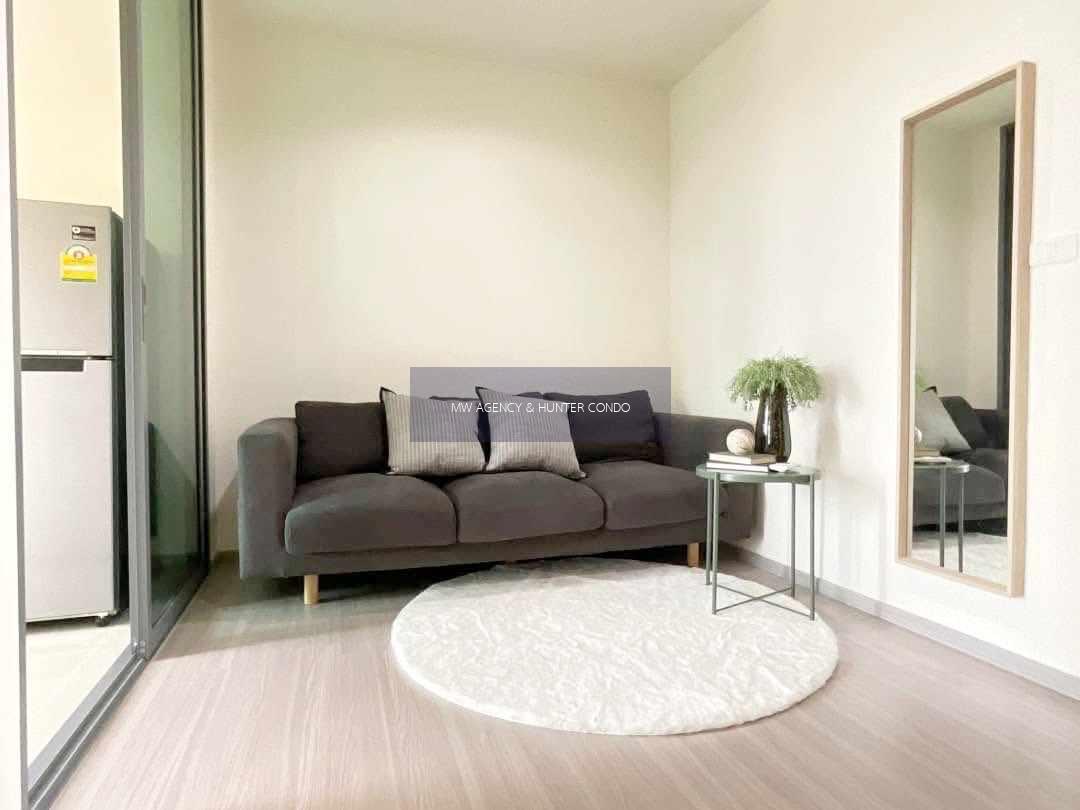 ภาษีเจริญ💥แอสปาย สาทร - ราชพฤกษ์🔴🟢🟡