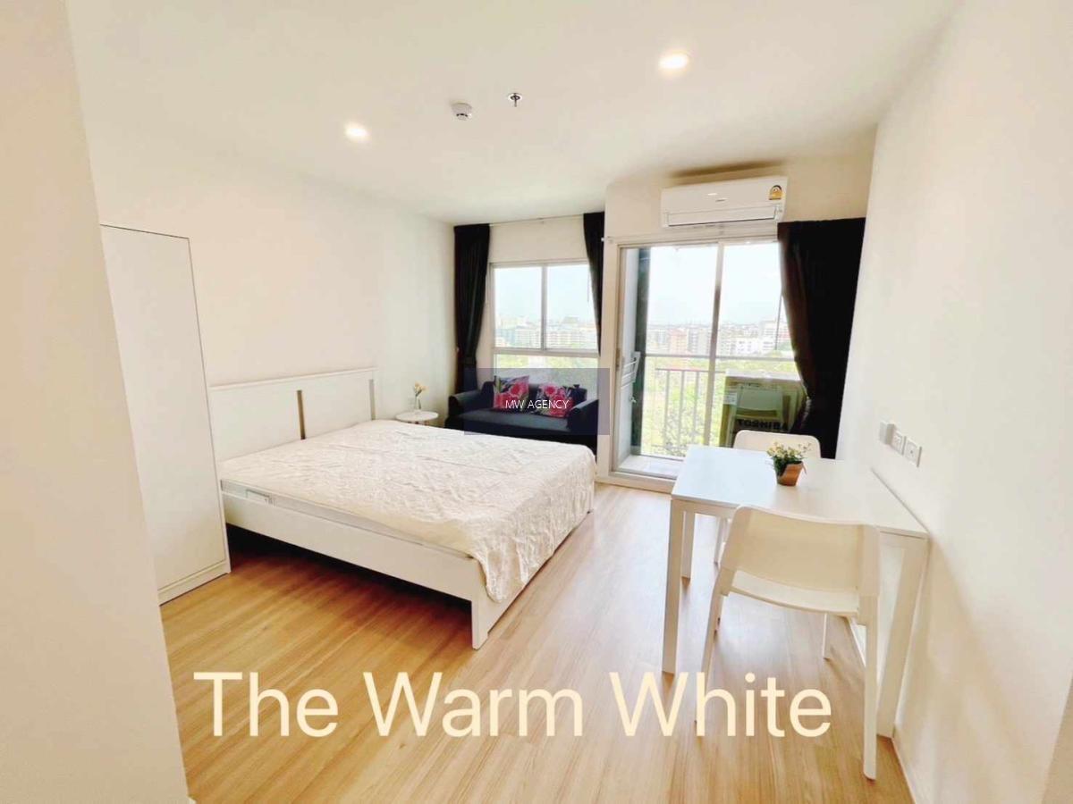 นนทบุรี💥ลุมพินี วิลล์ แจ้งวัฒนะ - ปากเกร็ด สเตชั่น🔴🟢🟡