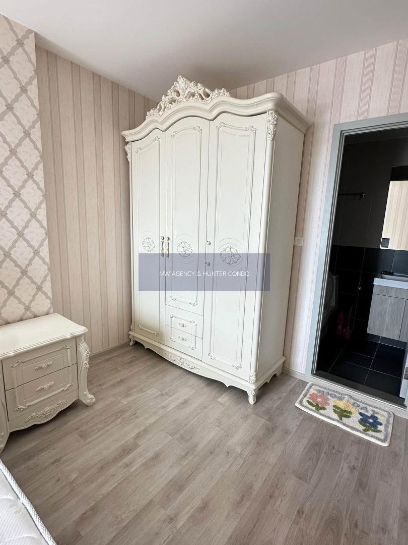 ว่าง 1 พ.ย. 2569💥บางกอกน้อย💥ไอดีโอ โมบิ จรัญ - อินเตอร์เชนจ์🔴🟢🟡