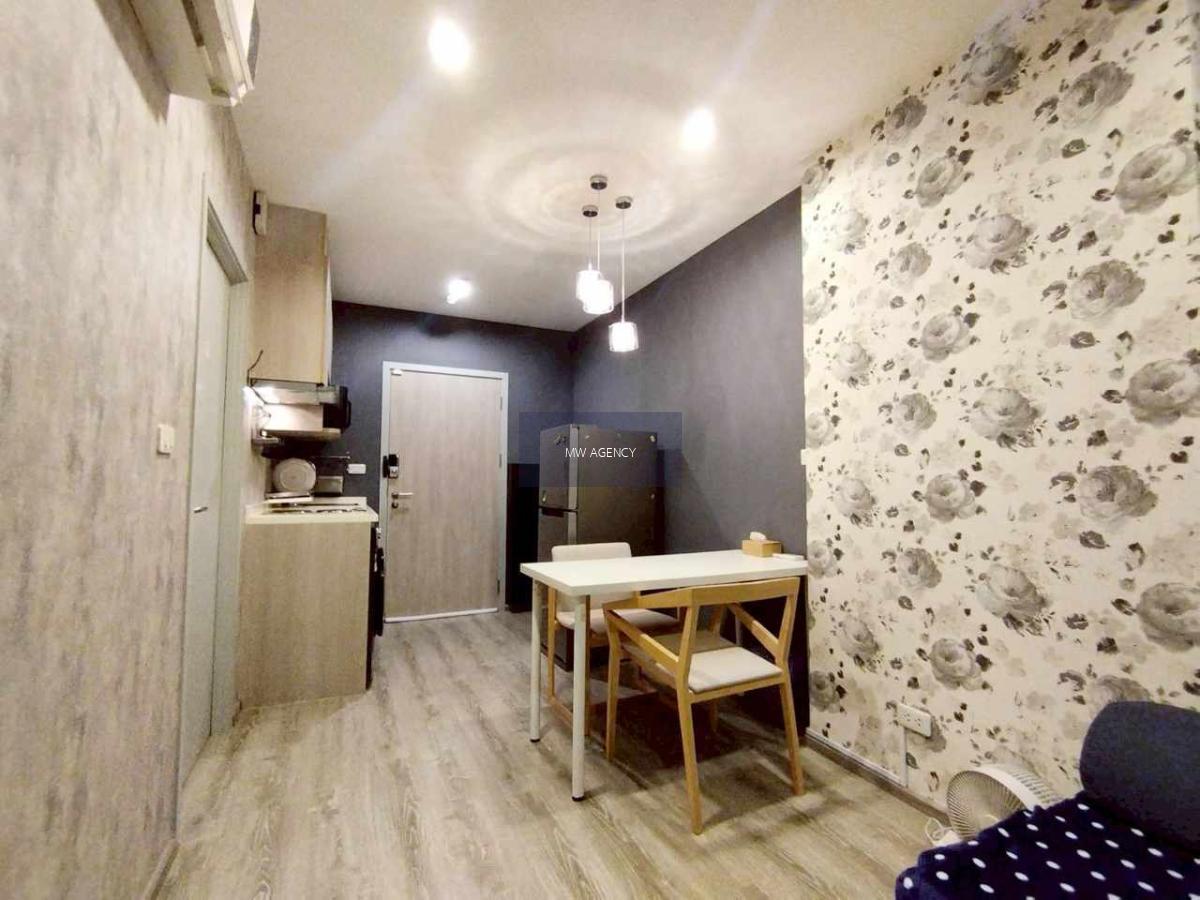 ว่างพร้อมเข้าอยู่ ❤️ บางกอกน้อย 💥 ไอดีโอ โมบิ จรัญ - อินเตอร์เชนจ์  