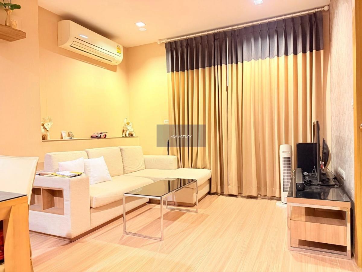 ดินแดง💥ริทึ่ม รัชดา - ห้วยขวาง🔴🟢🟡