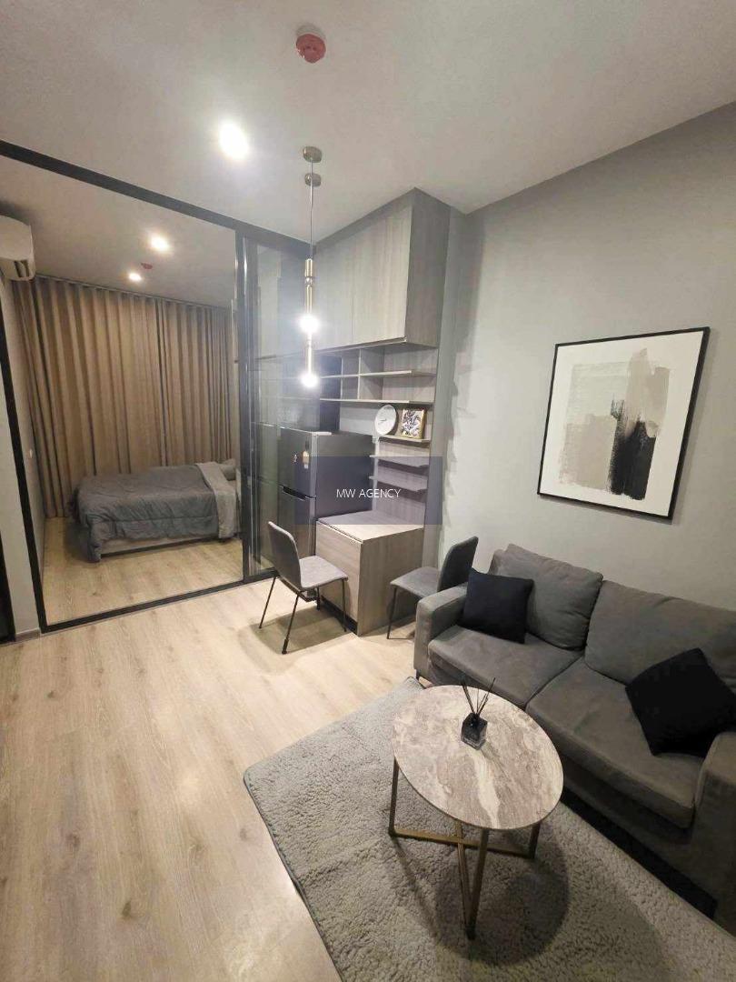 วัฒนา  💥ไนท์บริดจ์ ไพร์ม อ่อนนุช🔴🟢🟡