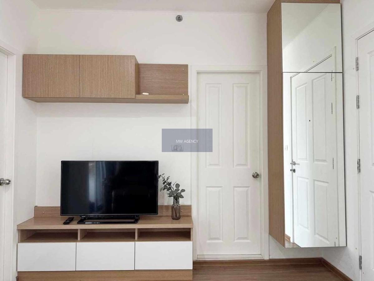 ธนบุรี💥ยู ดีไลท์ แอท ตลาดพลู สเตชั่น🔴🟢🟡