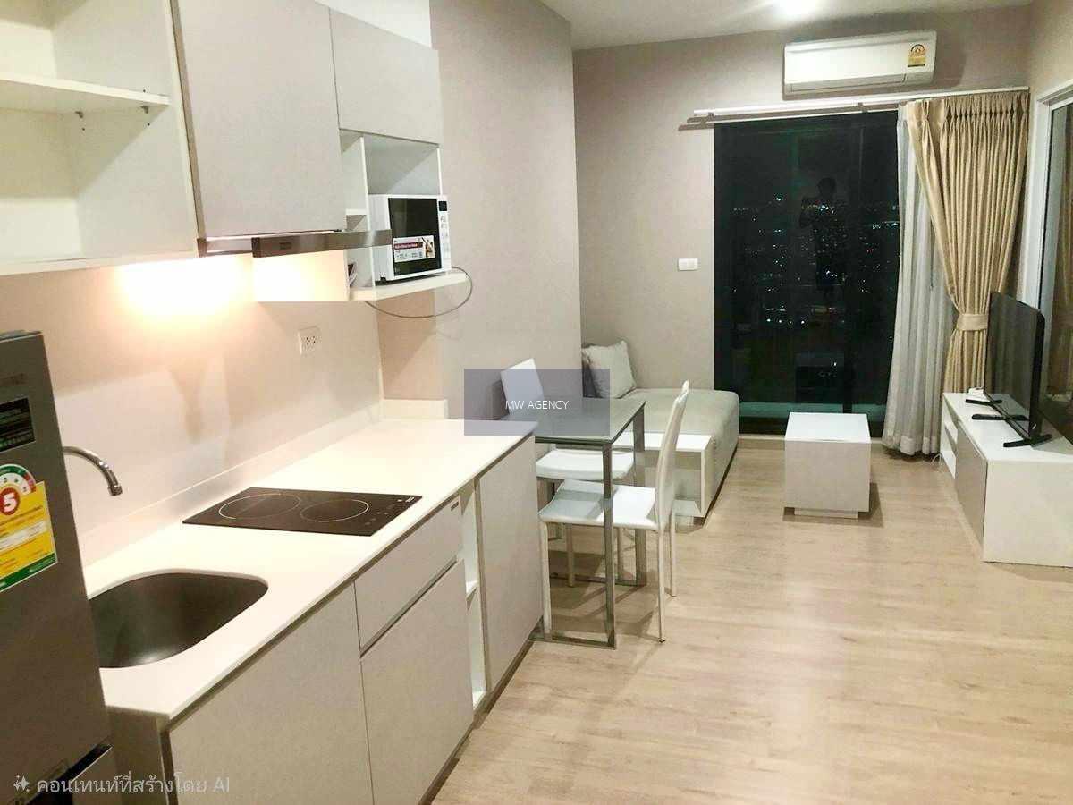 ว่าง 1 มี.ค. 2569 💥บางกอกใหญ่💥เดอะ พาร์คแลนด์ เพชรเกษม - ท่าพระ🔴🟢🟡