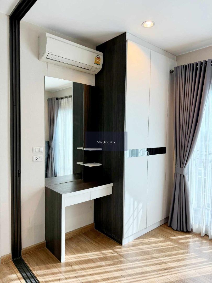 บางพลัด💥เดอะ ทรี ริโอ้ บางอ้อ สเตชั่น🔴🟢🟡