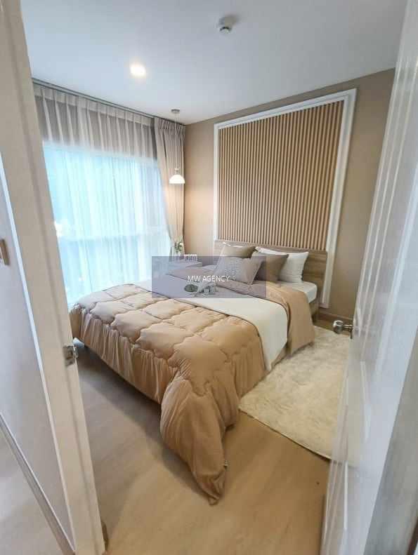 ภาษีเจริญ💥เมโทร พาร์ค สาทร เฟส 3🔴🟢🟡