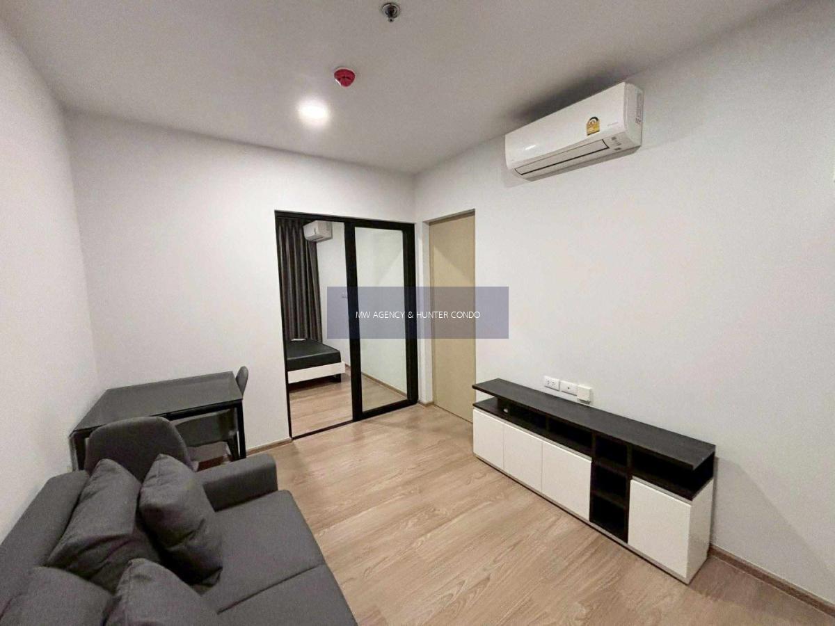 บางพลัด💥ชีวาทัย ปิ่นเกล้า🔴🟢🟡