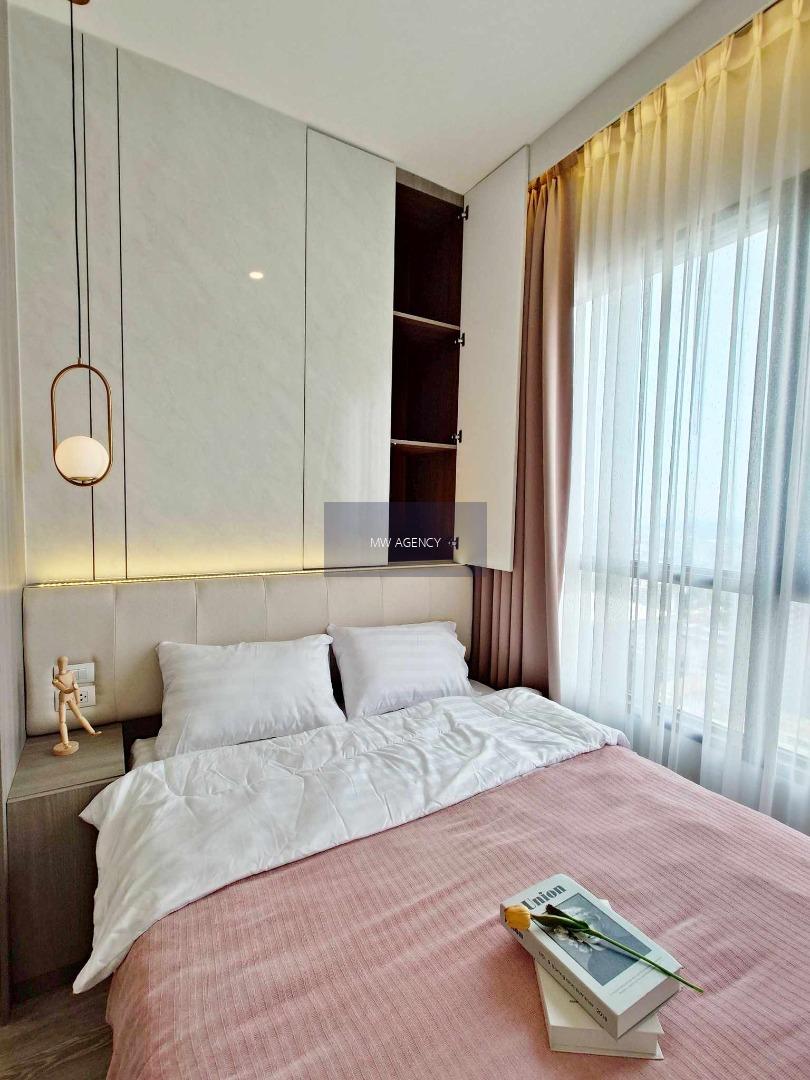 วัฒนา 💥ไนท์บริดจ์ ไพร์ม อ่อนนุช🔴🟢🟡