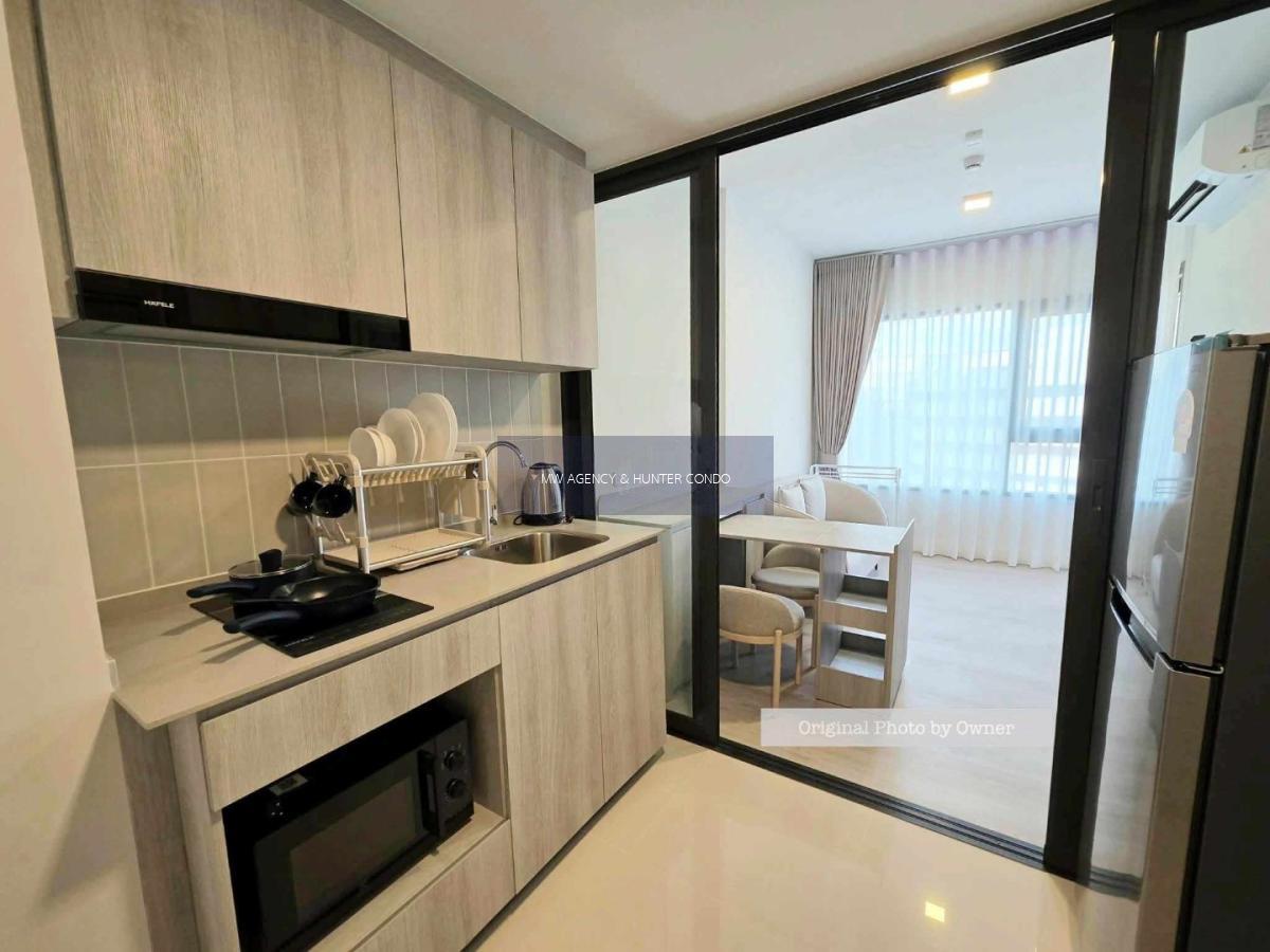 จตุจักร💥โค้บบ์ เกษตร - ศรีปทุม🔴🟢🟡