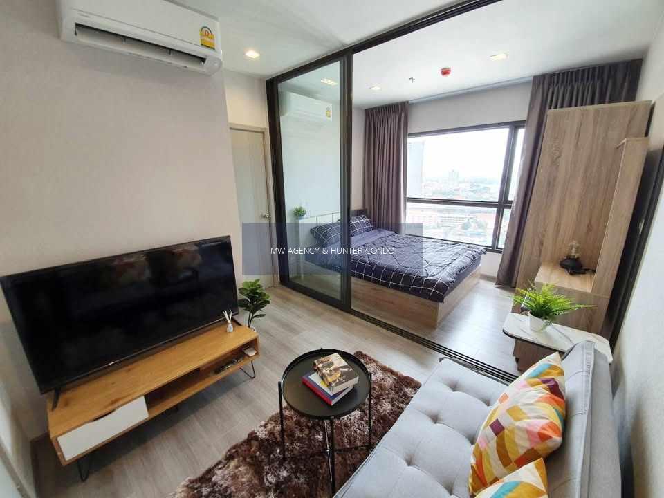 นนทบุรี 💥เดอะ โพลิแทน อควา🔴🟢🟡