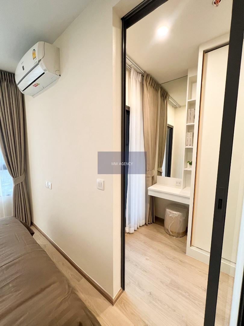 คลองเตย💥ไลฟ์ พระราม 4 - อโศก🔴🟢🟡