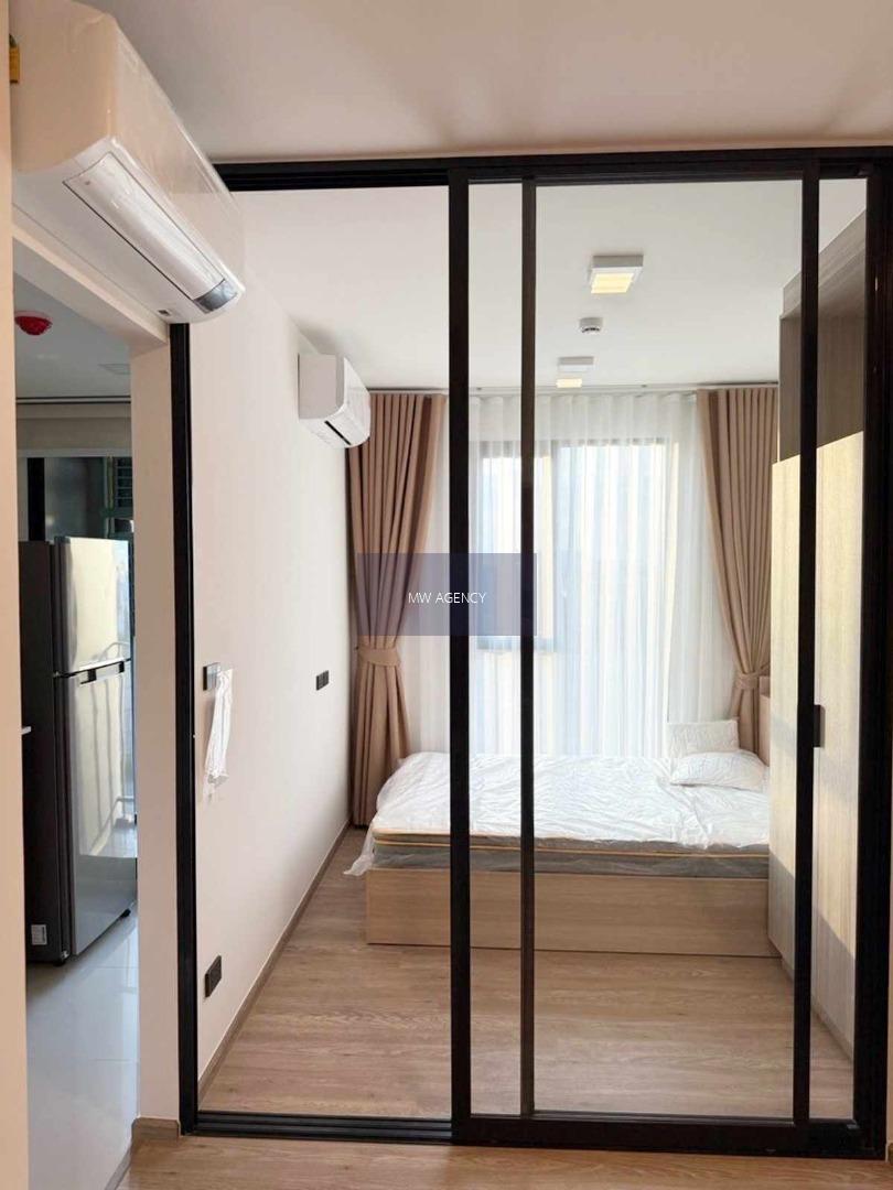 บางเขน💥แชปเตอร์ วัน ออล รามอินทรา🔴🟢🟡