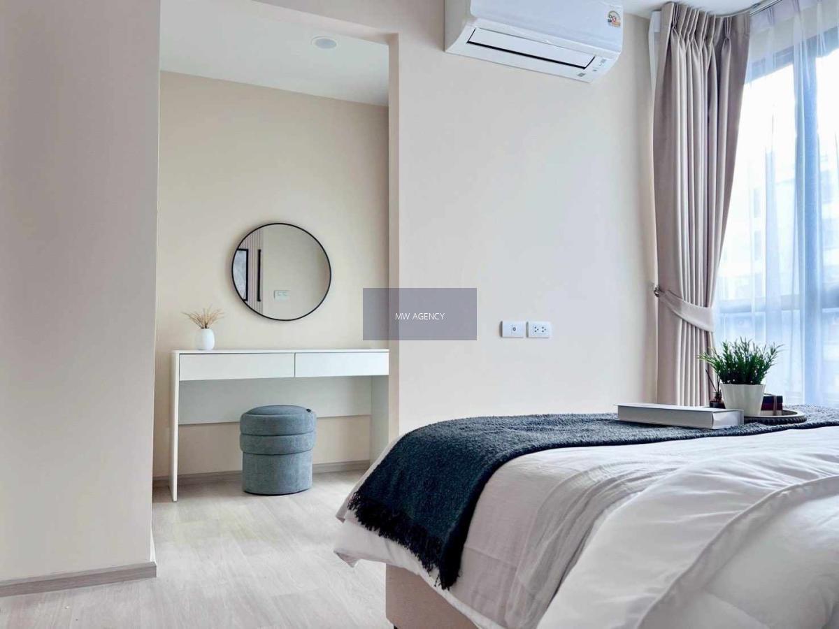 ดินแดง💥เดอะเบลกราเวีย @ รัชดา 17🔴ห้อง 11/66🟢🟡