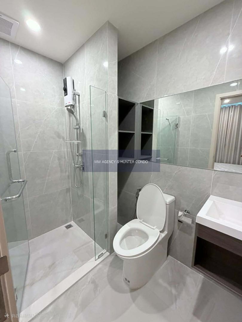 ห้วยขวาง 💥โนเบิล นิว ดิสทริค อาร์ไนน์🔴🟢🟡