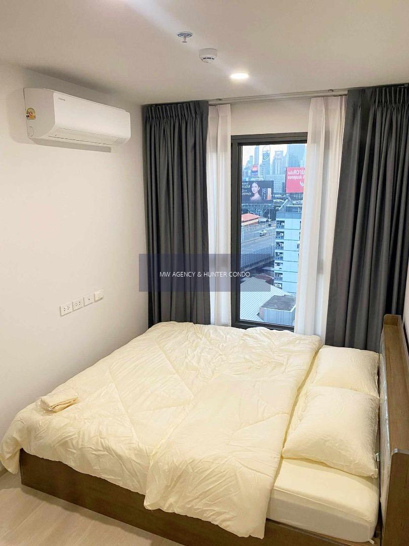 ดินแดง 💥แอสปาย วิภา - วิคตอรี่🔴🟢🟡