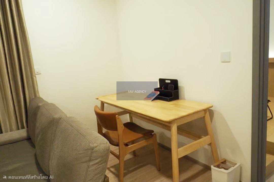 ว่าง 1 มี.ค. 2569💥วัฒนา💥ทากะ เฮ้าส์ เอกมัย🔴🟢🟡