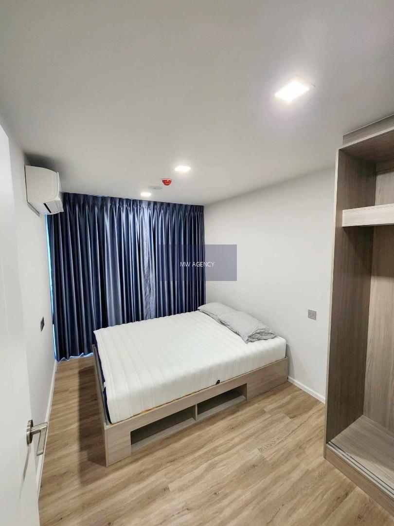 มีนบุรี💥แอทโมซ โฟลว์ มีนบุรี🔴🟢🟡