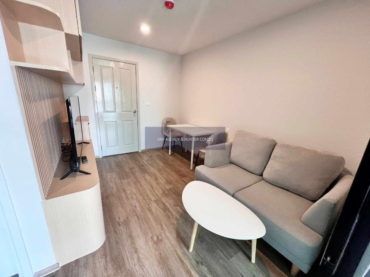 จตุจักร💥ไฮ เกษตร - เสนานิคม สเตชั่น🔴🟢🟡