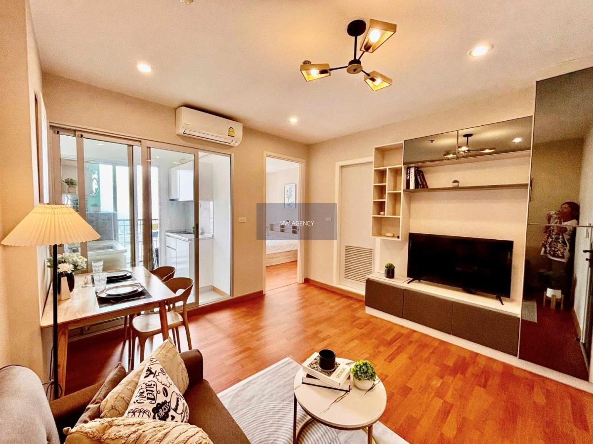 บางแค💥เดอะ เพรสซิเดนท์ เพชรเกษม - บางแค🔴🟢🟡