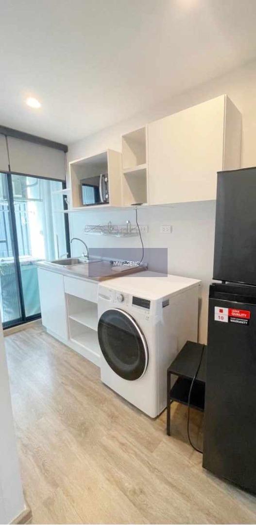 จตุจักร 💥ไฮ เกษตร - เสนานิคม สเตชั่น🔴🟢🟡