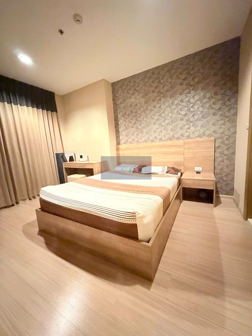 ดินแดง💥ริทึ่ม รัชดา - ห้วยขวาง🔴🟢🟡