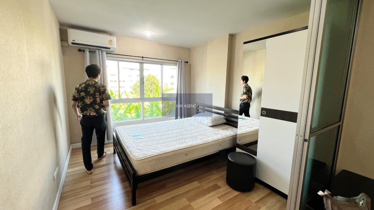 ว่าง 5 มค 70 🔴หลักสี่ 💥  เดอะ คิวบ์ แจ้งวัฒนะ