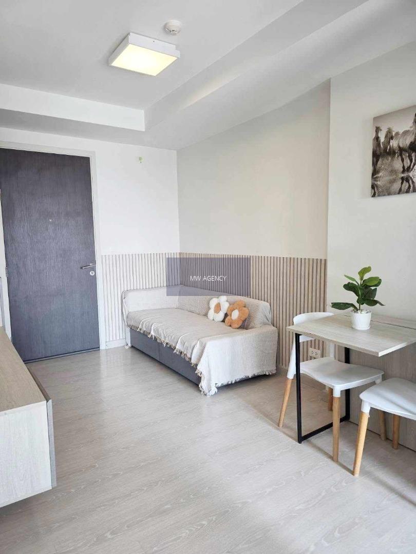 นนทบุรี💥 นิช ไอดี แอท ปากเกร็ด สเตชั่น  