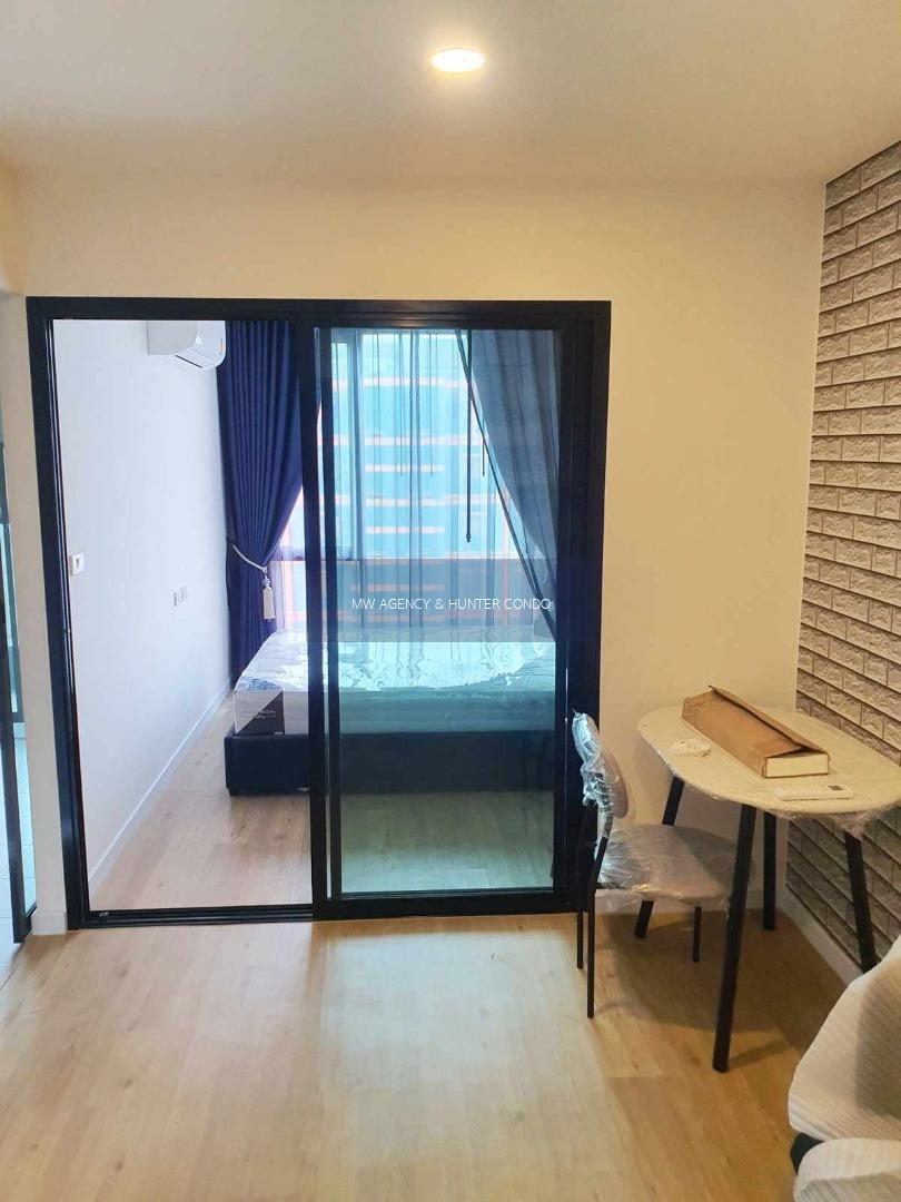 ปทุมธานี💥แอททิจูด บียู🔴🟢🟡