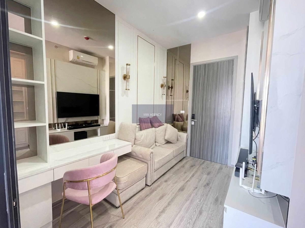 ว่าง 2 ก.พ. 2569💥วัฒนา💥ไนท์บริดจ์ ไพร์ม อ่อนนุช🔴🟢🟡