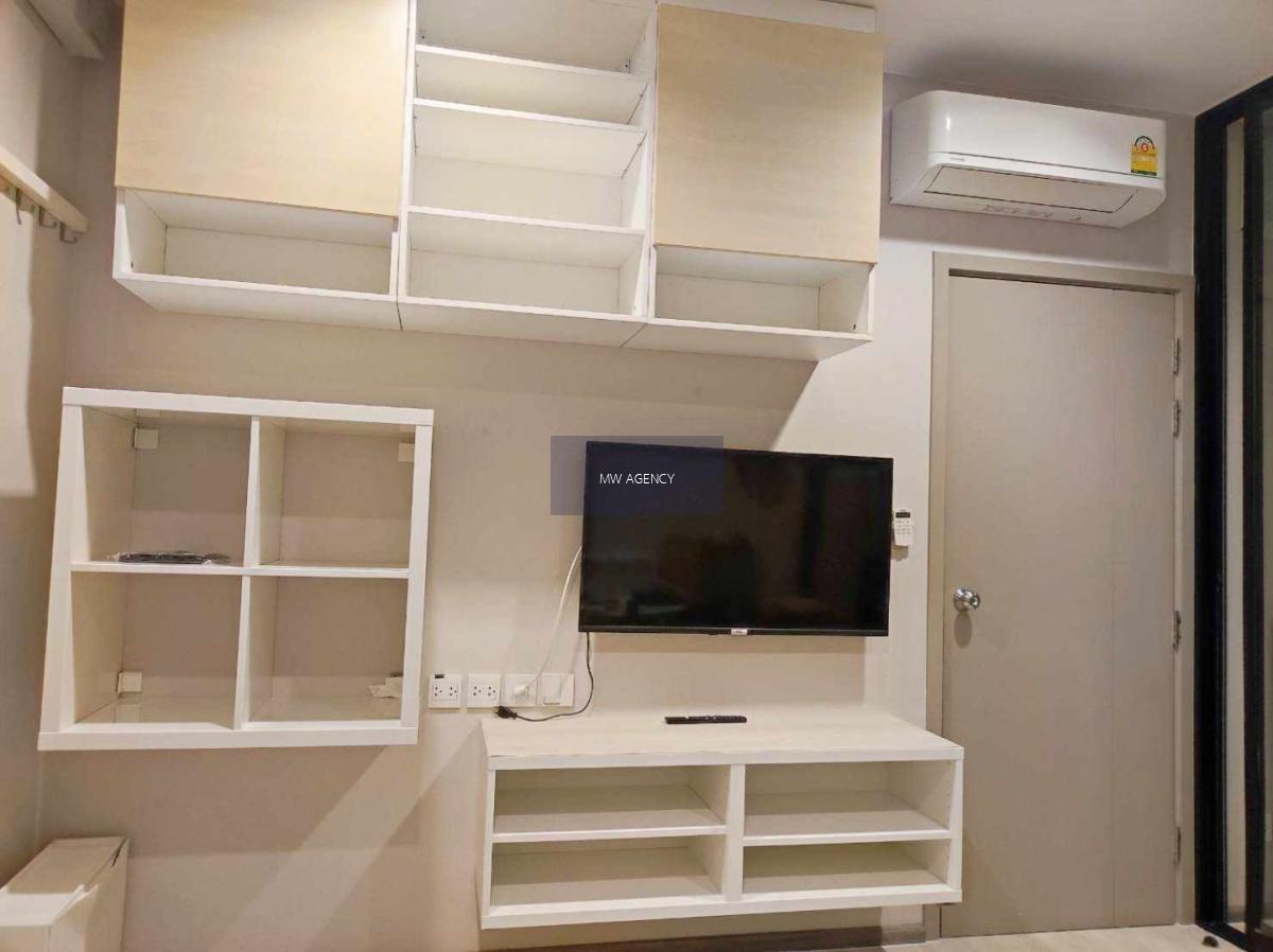 ว่าง 28 ก.พ. 2569💥นนทบุรี 💥 The Politan Rive