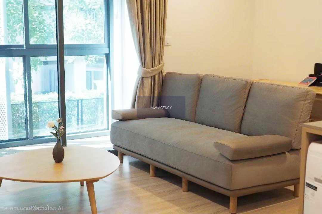 ว่าง 1 มี.ค. 2569💥วัฒนา💥ทากะ เฮ้าส์ เอกมัย🔴🟢🟡