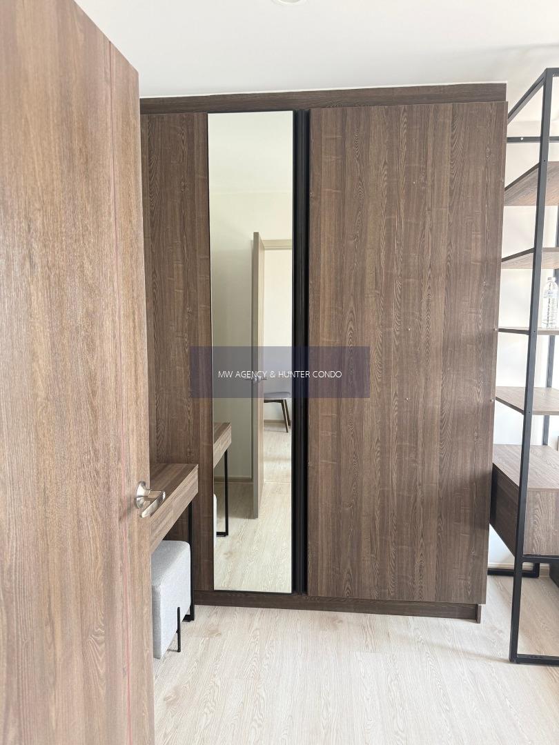 ว่าง 5 เม.ย. 2569💥ปทุมธานี💥นิว คอร์ คูคต สเตชัน🔴🟢🟡