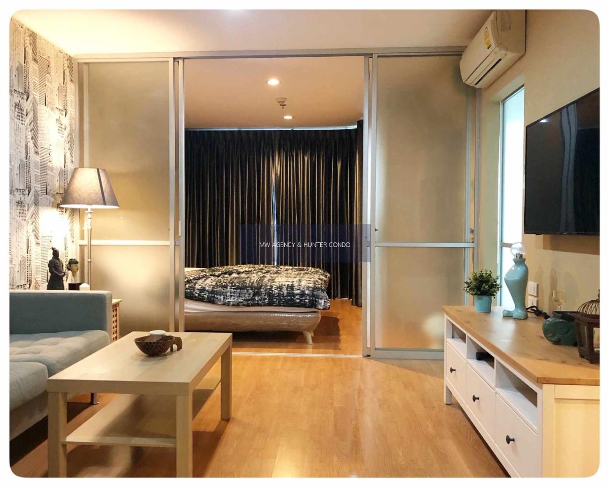 บางซื่อ 💥ยู ดีไลท์ แอท บางซื่อ สเตชั่น🔴🟢🟡