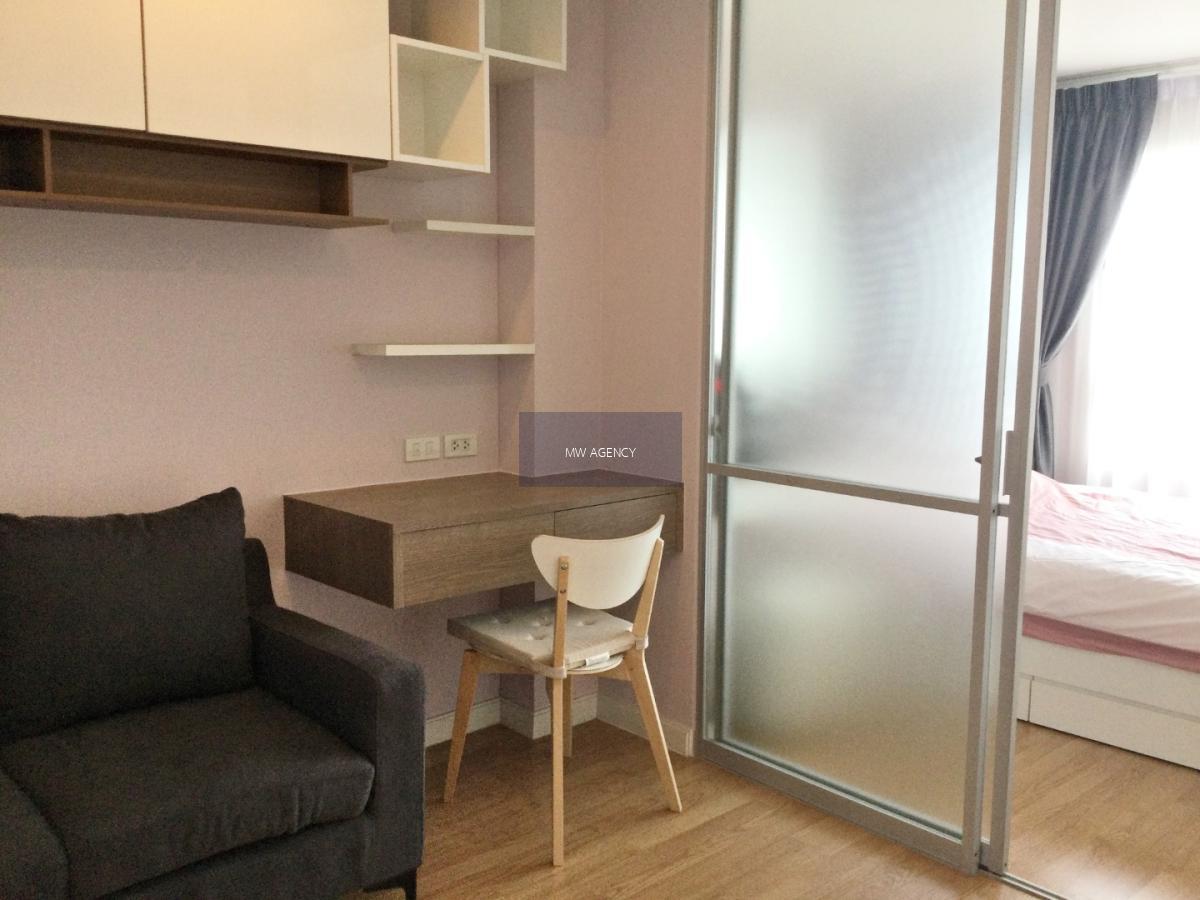 ว่าง กพ 69🟡บางพลัด 💥 Lumpini Park Pinklao 